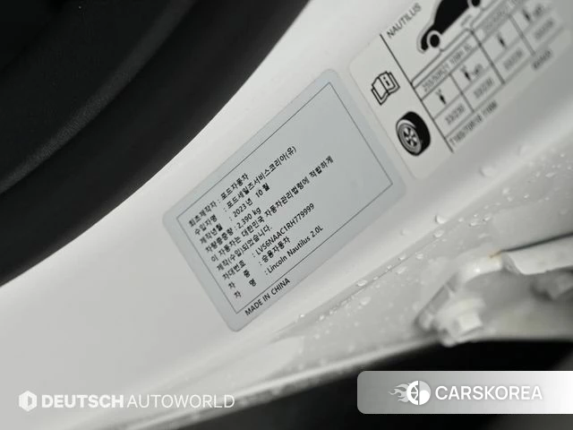 Lincoln Nautilus 2nd Generation id 3909688 из Кореи 11