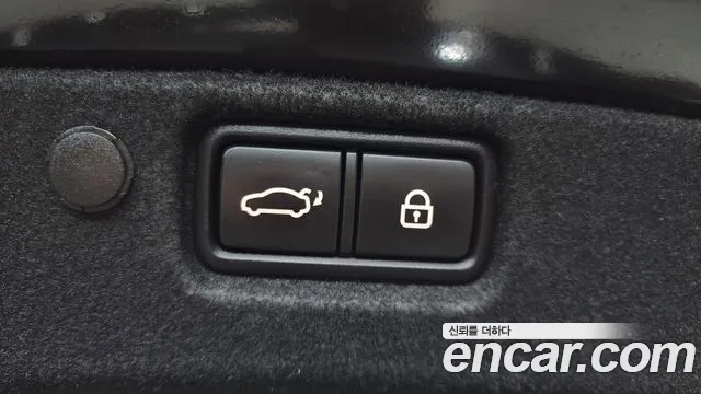 Kia K7 Premier id 2483740 из Кореи 11