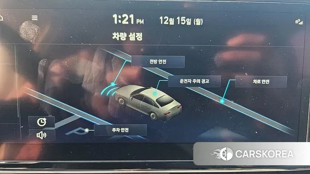 Hyundai Avante (CN7) id 3478014 из Кореи 11