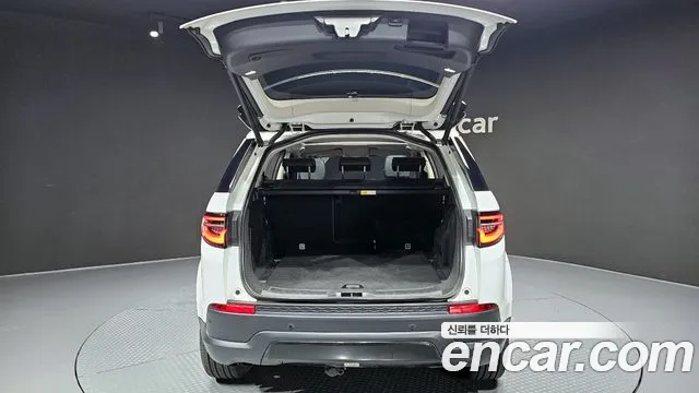 Land Rover Discovery Sports 2nd Generation id 2825611 из Кореи 11