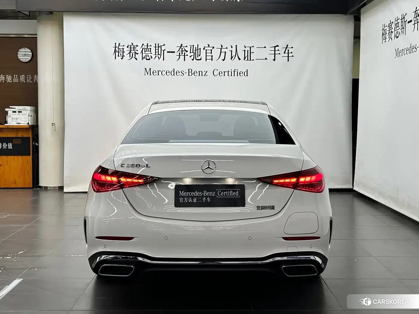 Mercedes-Benz C-class id 4669418 из Китая 11