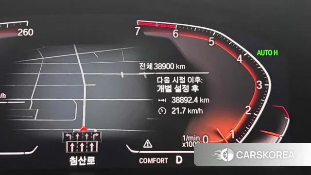 BMW X4 (G02) id 3756990 из Кореи 11