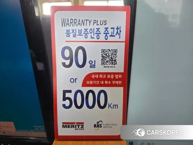 Ssangyong Rexton Sports id 3270424 из Кореи 11