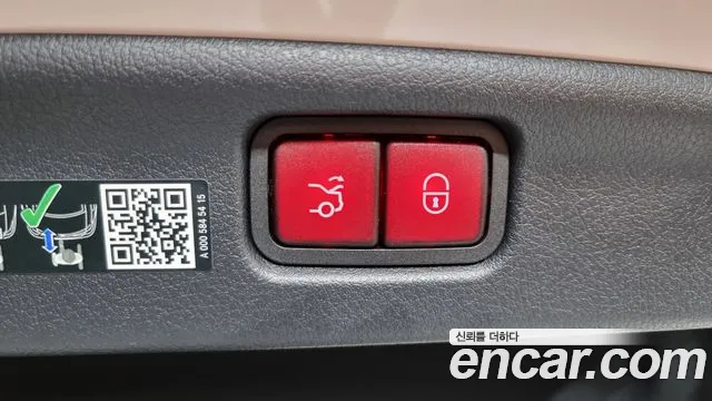 Mercedes-Benz C-Class W206 id 2504456 из Кореи 11