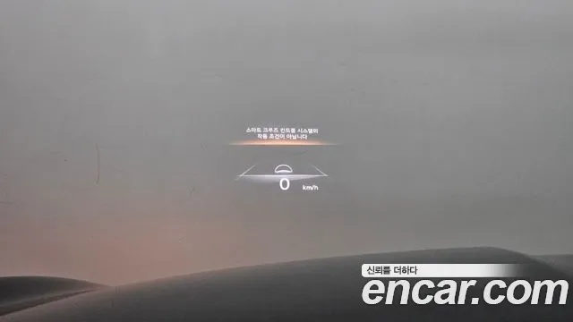 Genesis GV70 id 2557510 из Кореи 11