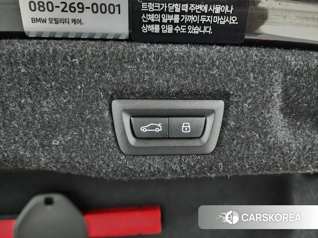 BMW 5 Series (G60) id 4360152 из Кореи 11