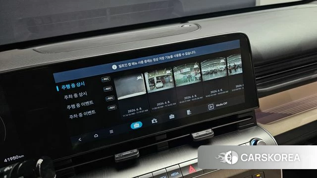 Hyundai Kona (SX2) id 4422266 из Кореи 11