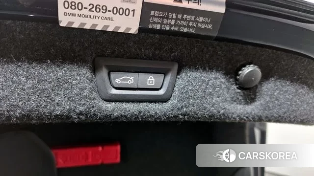 BMW 5 Series (G30) id 3615715 из Кореи 11