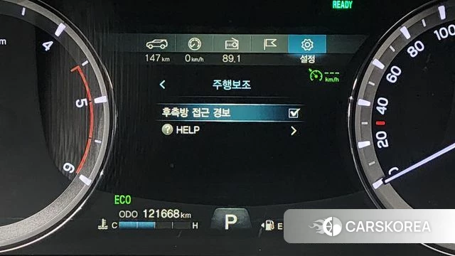Ssangyong Rexton Sports id 4574346 из Кореи 11