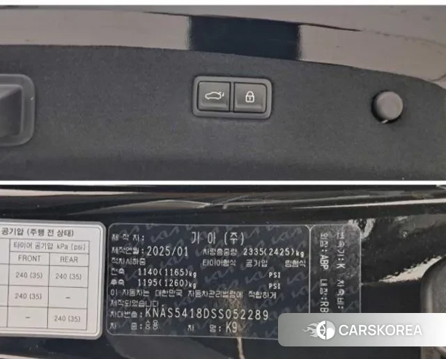 Kia The New K9 2nd generation id 3554821 из Кореи 11