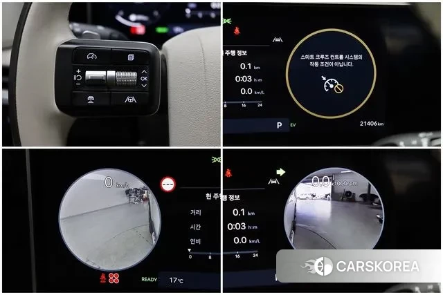 Hyundai Santa Fe (MX5) id 3322064 из Кореи 11