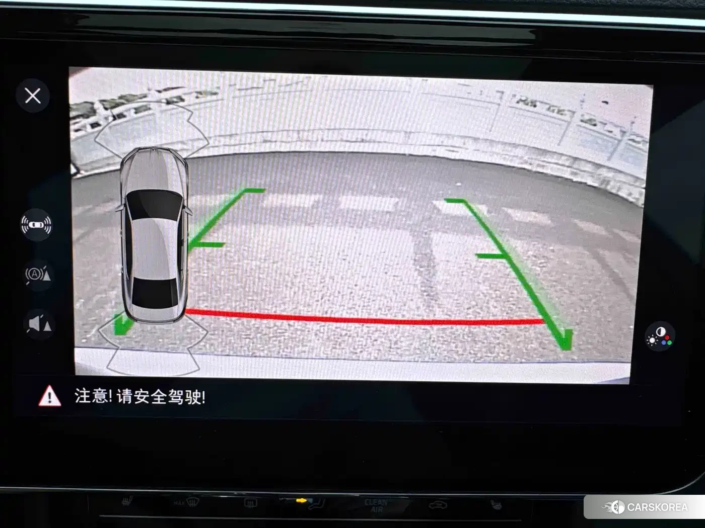 Skoda Superb id 4685876 из Китая 11