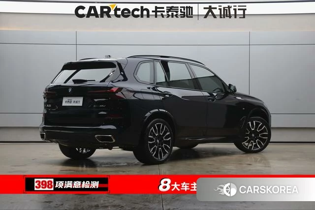 BMW X5 id 4263948 из Китая 11