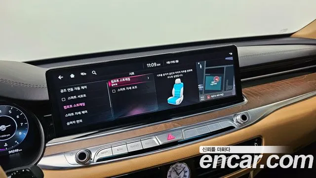 Kia The New K9 2nd generation id 2848051 из Кореи 11