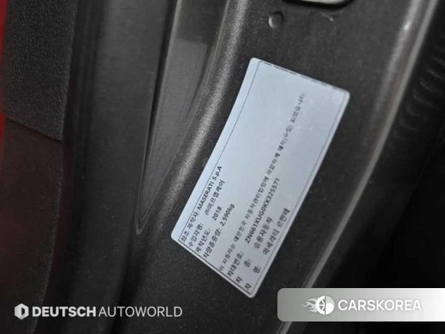 Maserati Levante id 4397333 из Кореи 11