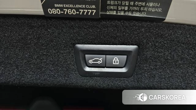 BMW 7 Series (G11) id 4507128 из Кореи 11