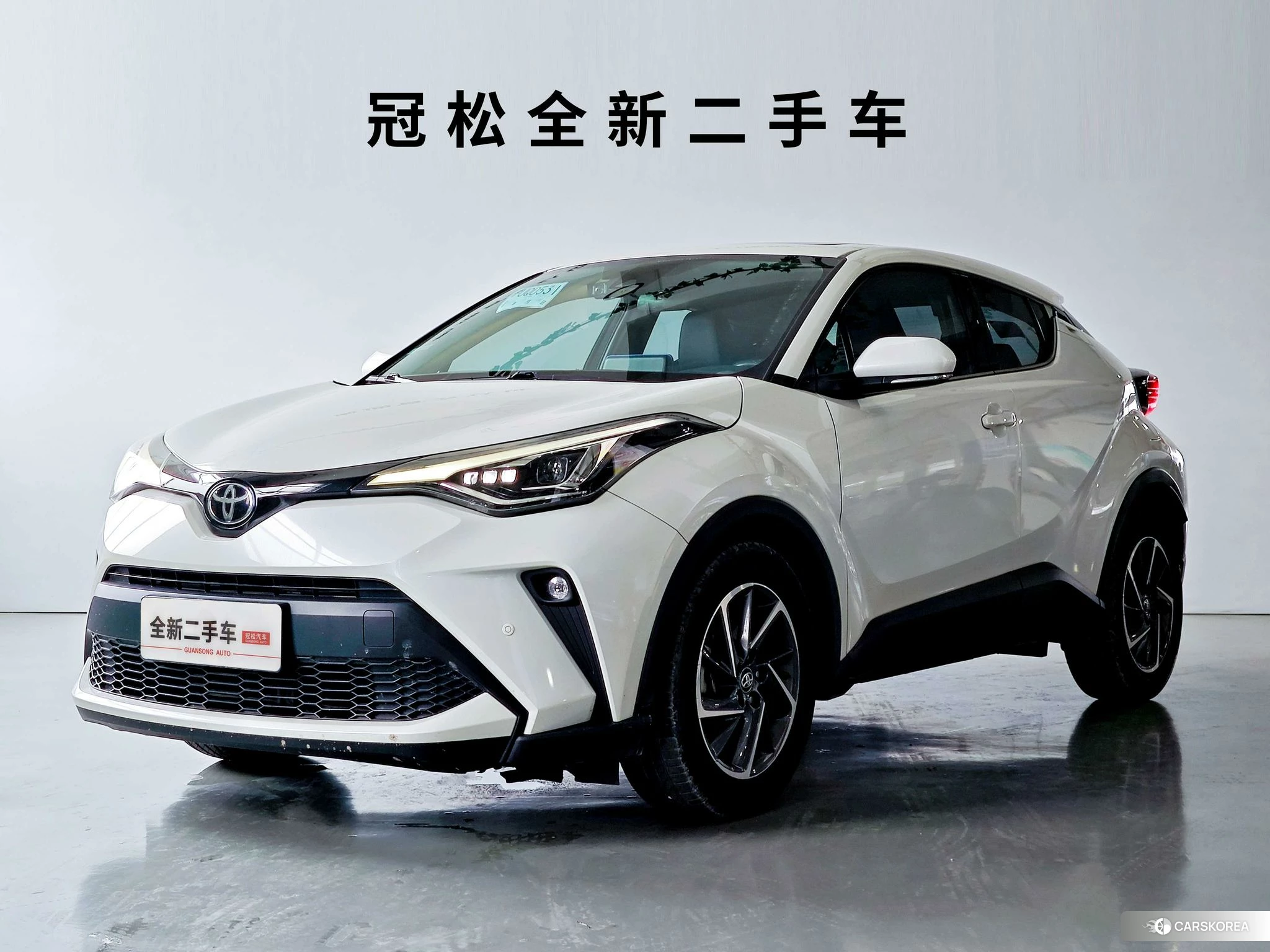 Toyota C-HR id 4467504 из Китая 11