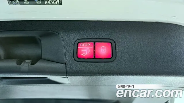 Mercedes-Benz GLS - Class X167 id 2474599 из Кореи 11