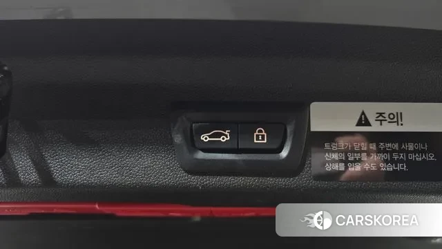 Mini Cooper Countryman id 3592629 из Кореи 11