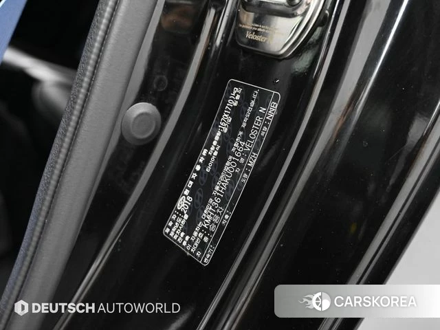 Hyundai Veloster (JS) id 4536515 из Кореи 11