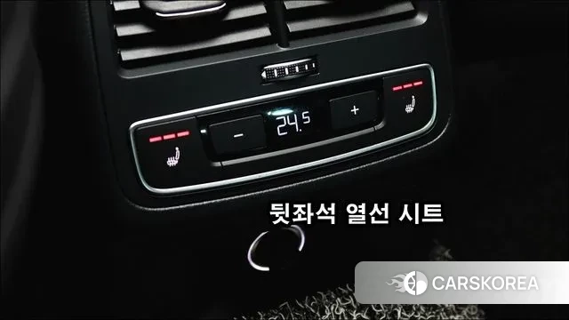 Audi A4 (B9) id 3778256 из Кореи 11