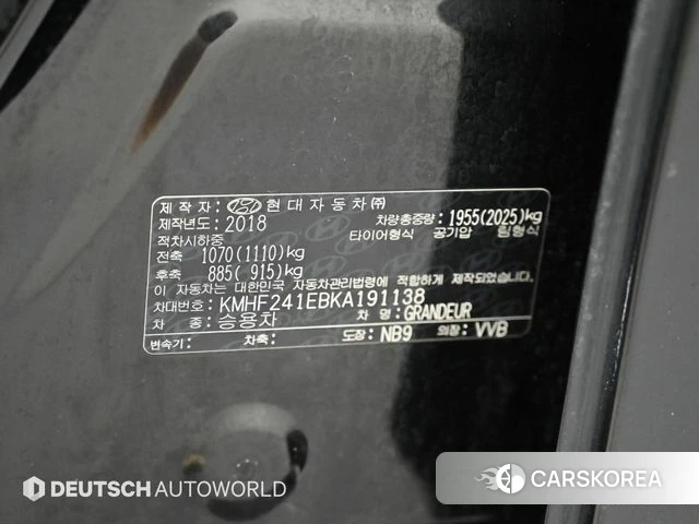 Hyundai Grandeur IG id 4502653 из Кореи 11