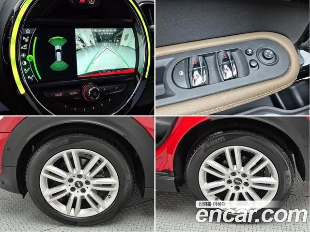 Mini Cooper Countryman id 2718261 из Кореи 11