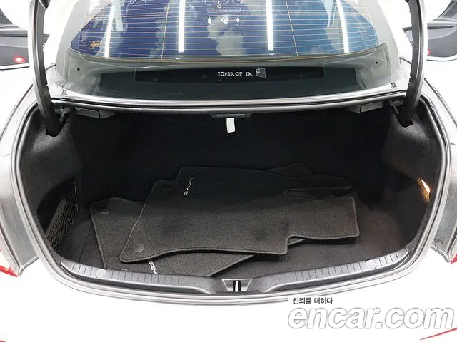 Mercedes-Benz C-Class W205 id 2765961 из Кореи 11