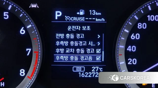 Hyundai Grandeur IG id 4615470 из Кореи 11
