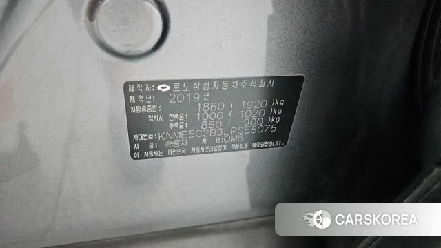 Renault Korea (Samsung) The New QM6 id 4285091 из Кореи 11