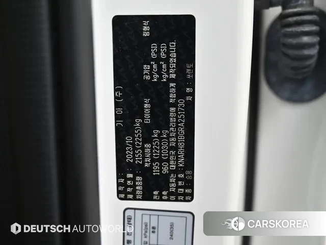 Kia The New Sorento 4th Generation id 3751513 из Кореи 11