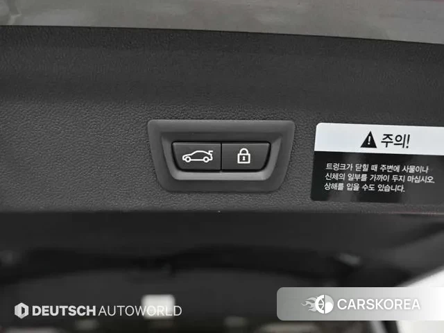 Mini Cooper Countryman id 3598494 из Кореи 11