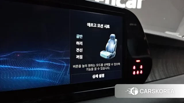 Hyundai The New Palisade id 3280047 из Кореи 11