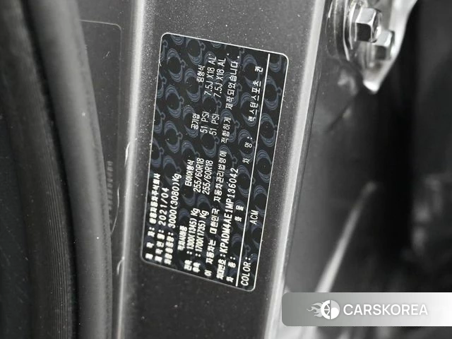 Ssangyong The New Rexton Sports Cannes id 4453367 из Кореи 11