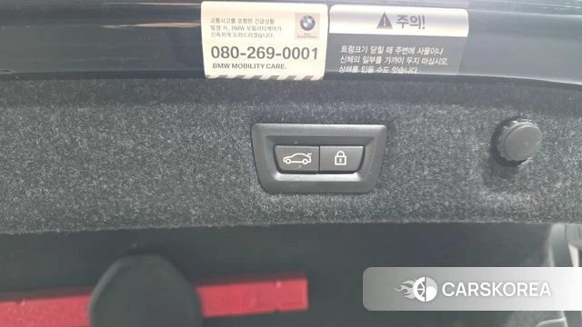 BMW 5 Series (G30) id 3954548 из Кореи 11