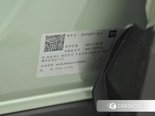 Chevrolet (GM Daewoo) Trax Crossover id 4194453 из Кореи 11