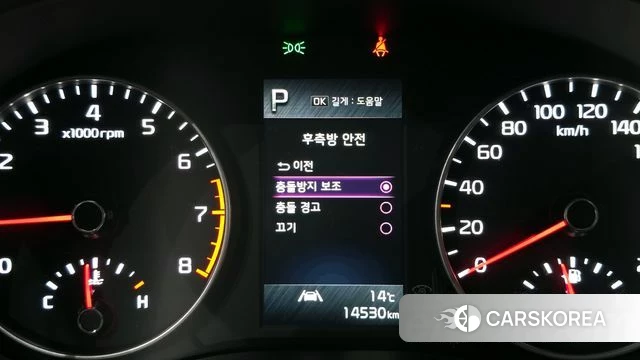 Kia Morning Urban (JA) id 4230833 из Кореи 11