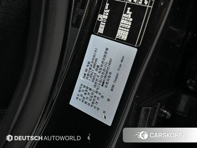 Mini Cooper id 4388835 из Кореи 11
