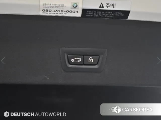 BMW X4 (G02) id 3008700 из Кореи 11