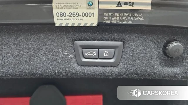 BMW 5 Series (G30) id 3682693 из Кореи 11