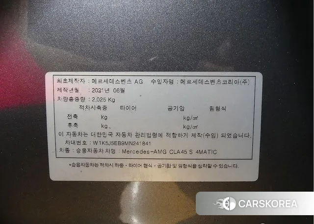 Mercedes-Benz CLA-Class C118 id 3349349 из Кореи 11