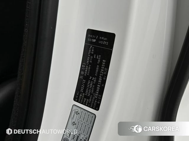 Kia Carnival 4th generation id 4186420 из Кореи 11