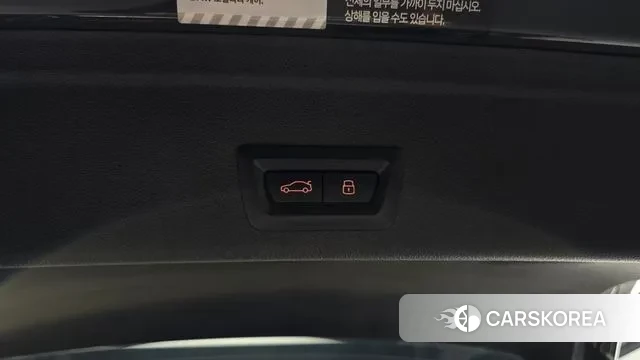 BMW X6 (G06) id 3518102 из Кореи 11