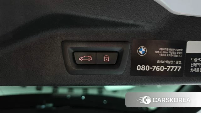 BMW X7 (G07) id 4743874 из Кореи 11