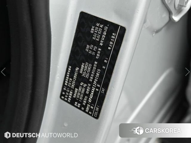 Ssangyong Rexton Sports id 4246163 из Кореи 11