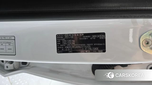 Hyundai Palisade id 4906248 из Кореи 11