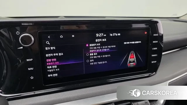 Kia K5 3rd generation id 3626663 из Кореи 11