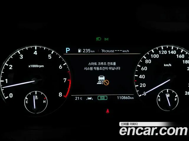 Genesis G90 id 2682558 из Кореи 11