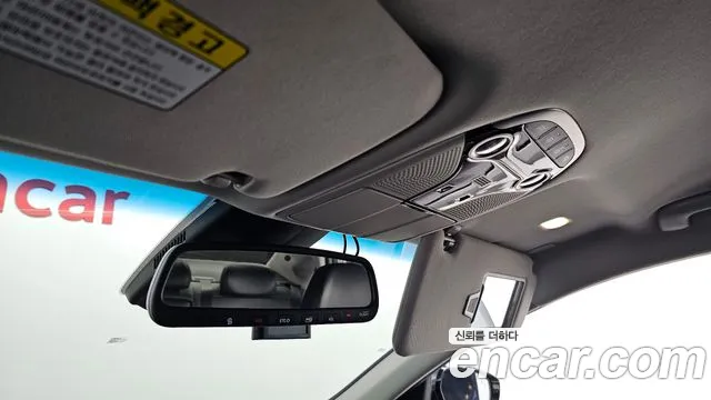 Hyundai Grandeur IG id 2653930 из Кореи 11