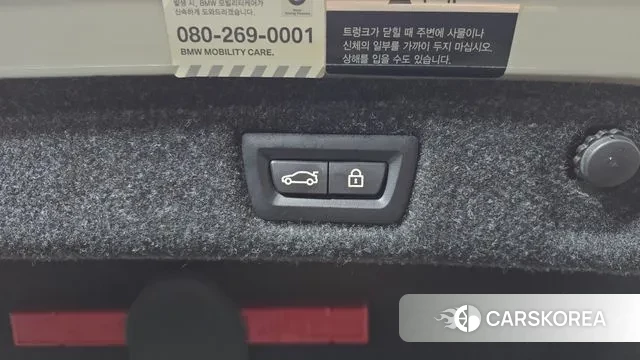 BMW 5 Series (G30) id 3568074 из Кореи 11